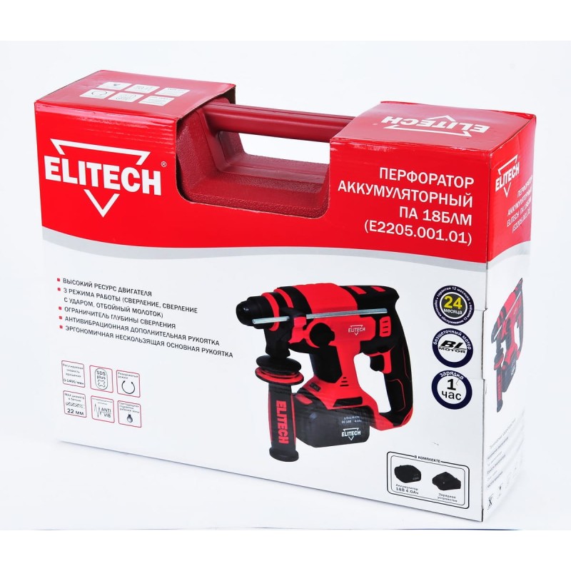 Аккумуляторный перфоратор бесщеточный Elitech ПА 18БЛМ (Е2205.001.01)