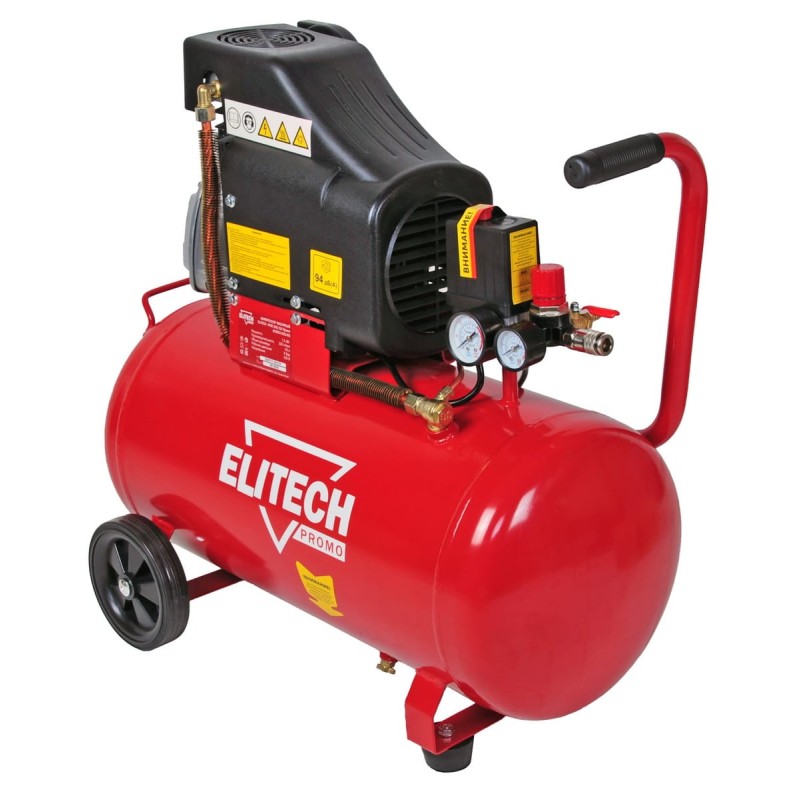 Компрессор масляный Elitech КПМ 200/50 Промо (E0503.002.00)