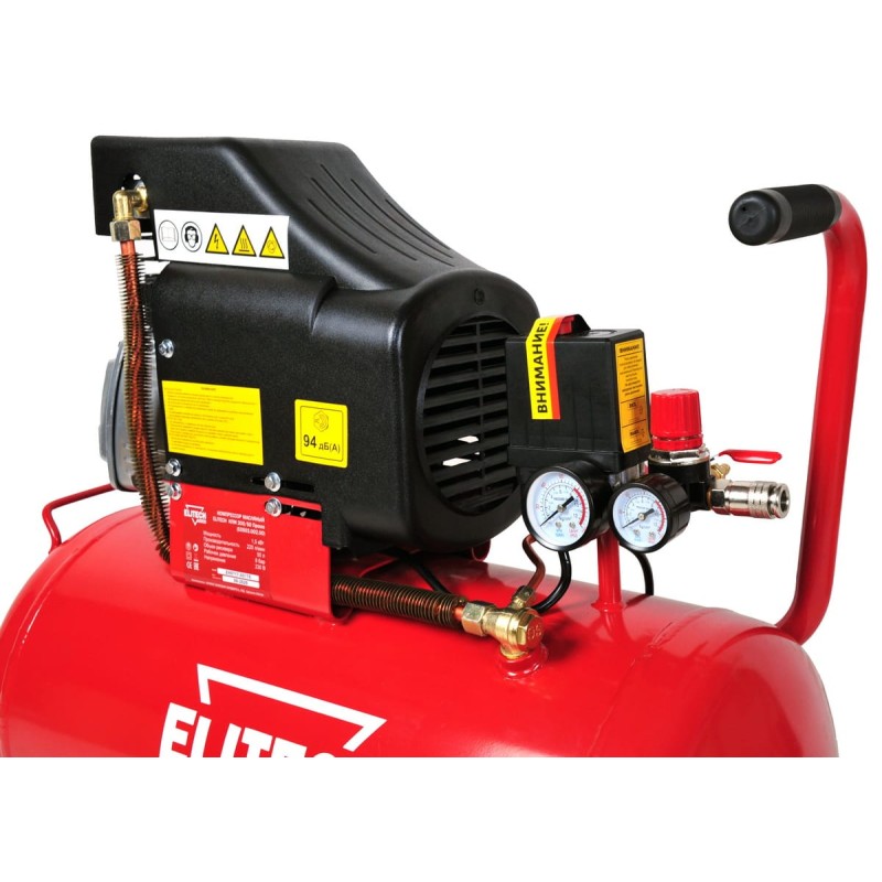 Компрессор масляный Elitech КПМ 200/50 Промо (E0503.002.00)