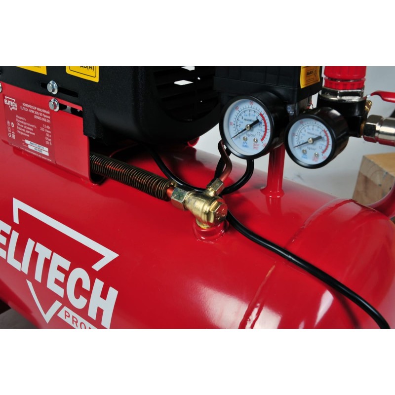 Компрессор масляный Elitech КПМ 200/50 Промо (E0503.002.00)
