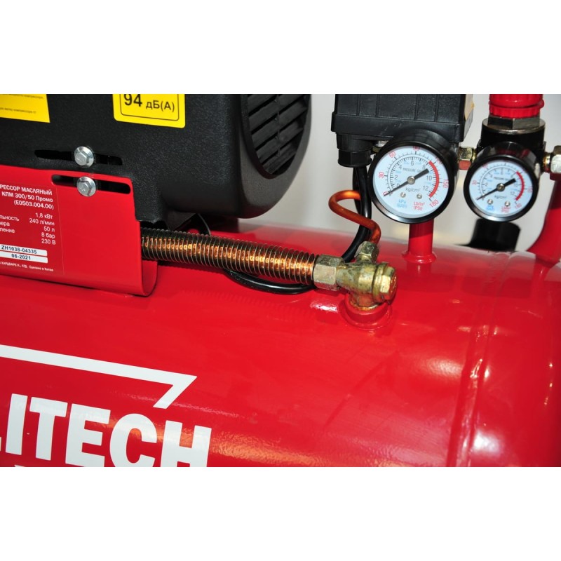 Компрессор коаксиальный масляный Elitech PROMO КПМ 300/50 (E0503.004.00)