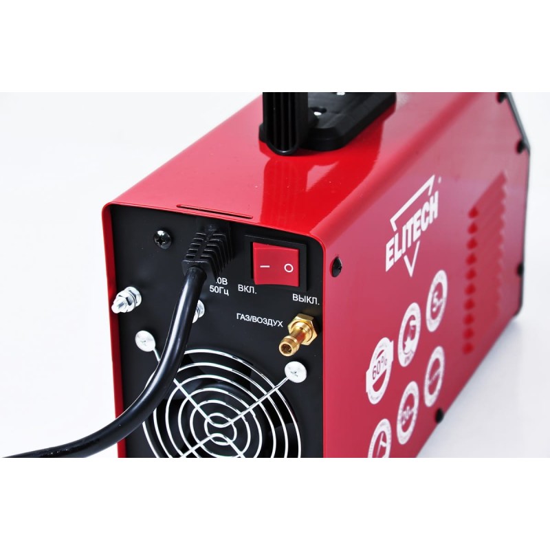 Инвертор воздушно-плазменной резки Elitech АИС 60Multi