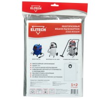 Пылесборник Elitech 2310.003100