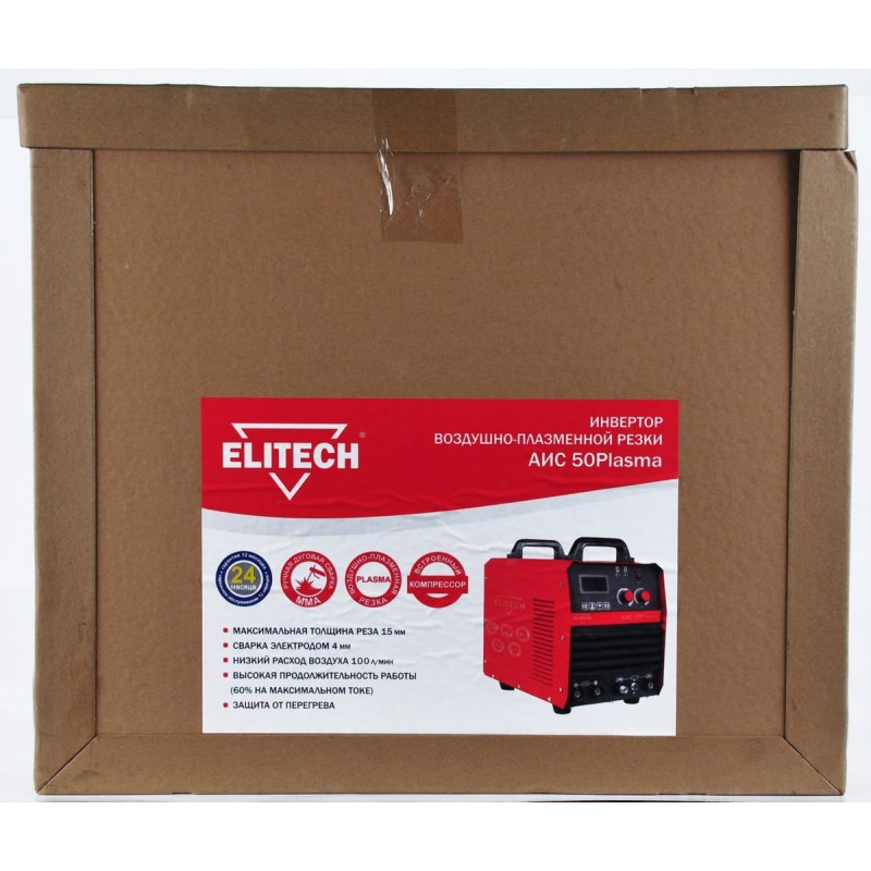 Инвертор воздушно-плазменной резки Elitech АИС 50Plasma