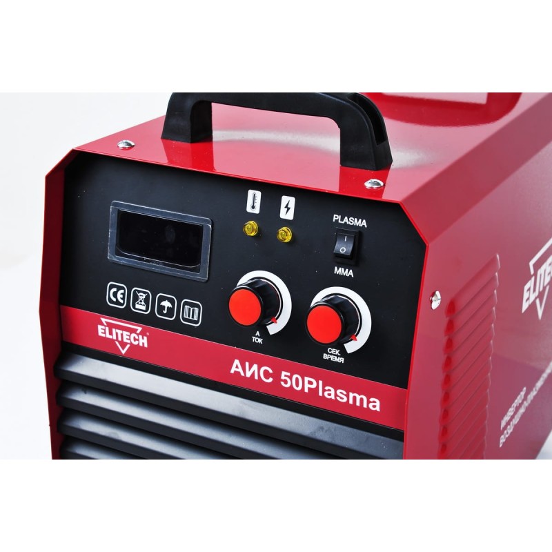 Инвертор воздушно-плазменной резки Elitech АИС 50Plasma
