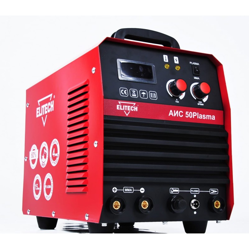 Инвертор воздушно-плазменной резки Elitech АИС 50Plasma