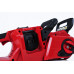 Пила цепная аккумуляторная Elitech ПЦА 36БЛ (E1611.001.00)