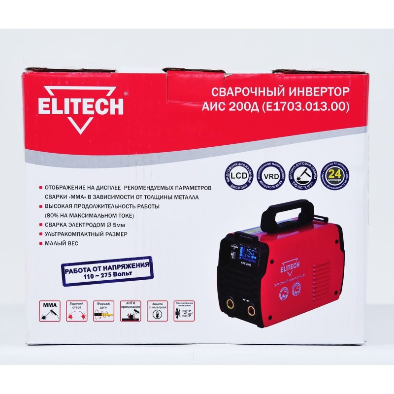 Сварочный инвертор Elitech АИС 200Д (E1703.013.00)