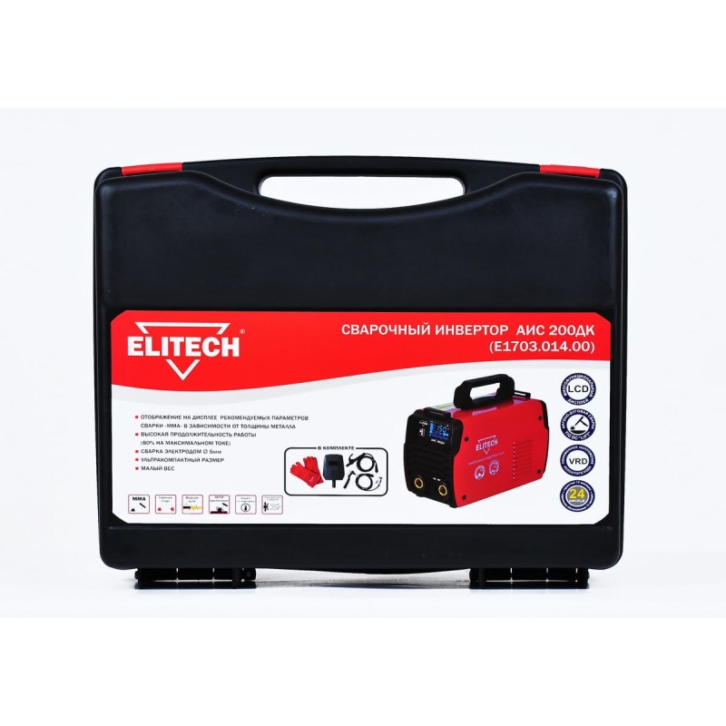 Сварочный инвертор Elitech АИС 200ДК (E1703.014.00)