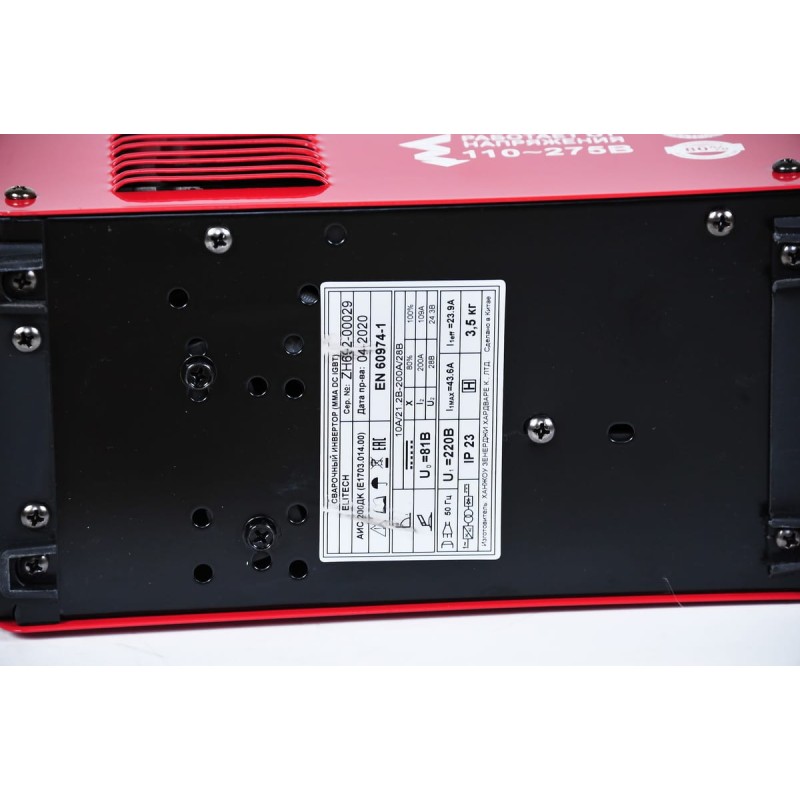 Сварочный инвертор Elitech АИС 200ДК (E1703.014.00)