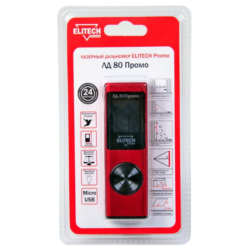 Дальномер Elitech ЛД 80 Промо