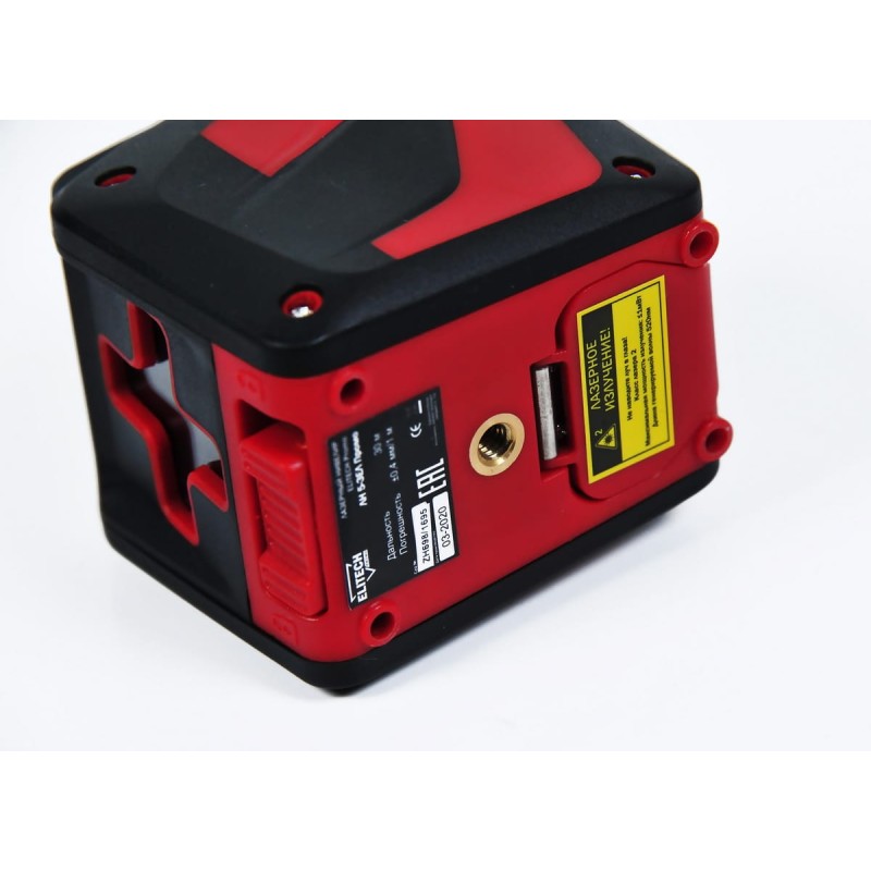 Лазерный нивелир Elitech ЛН 5-ЗЕЛ Промо