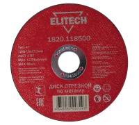 Диск отрезной 125х1,0 сталь Elitech 1820.118500