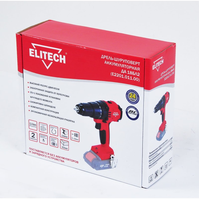 Аккумуляторная дрель-шуруповерт бесщеточная Elitech ДА 18БЛ2 ( E2201.011.00)