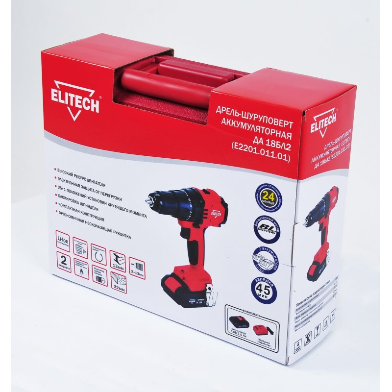 Аккумуляторная дрель-шуруповерт бесщеточная Elitech ДА 18БЛ2 ( E2201.011.01)