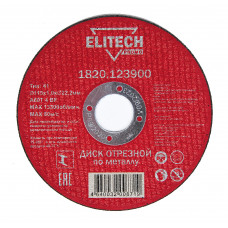 Диск отрезной по стали Elitech PROMO 1820.123900