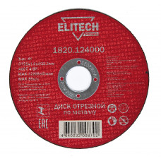 Диск отрезной по стали Elitech PROMO 1820.124000