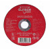 Диск отрезной 125х1,6 сталь Elitech 1820.124200