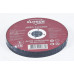 Диск отрезной 125х1,6 сталь Elitech 1820.124200