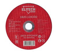 Диск отрезной 150х1,6 сталь Elitech 1820.124300
