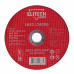 Диск отрезной 150х1,6 сталь Elitech 1820.124300