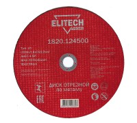 Диск отрезной по стали (230х1.6х22 мм) Elitech 1820.124500