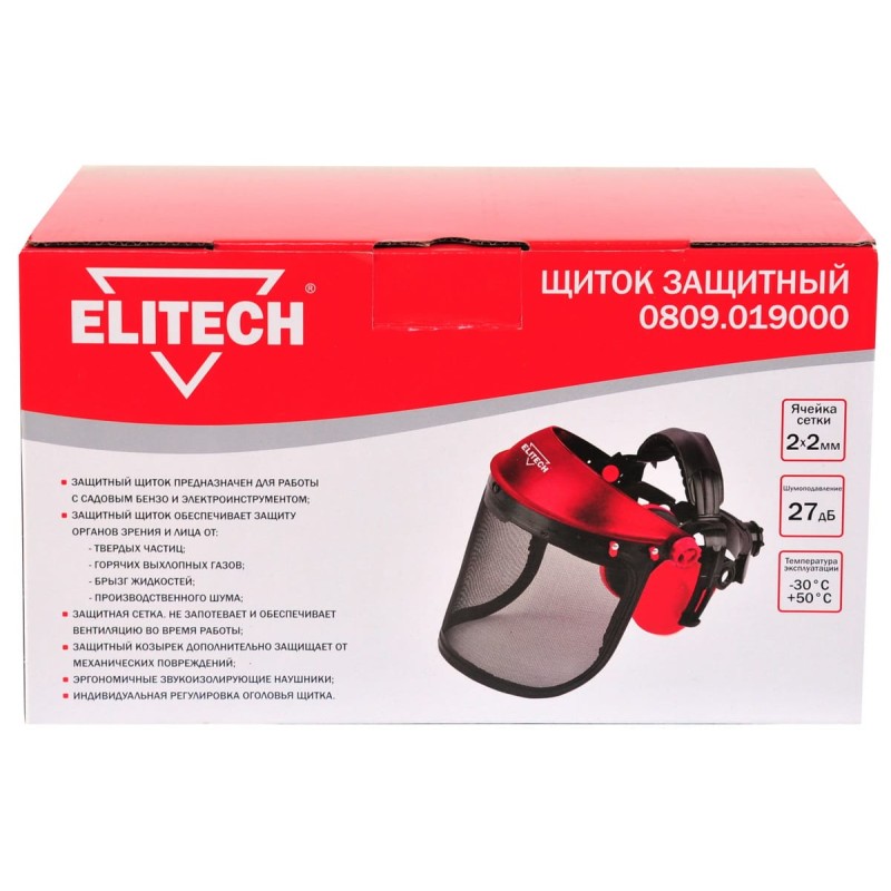 Щиток защитный Elitech 0809.019000