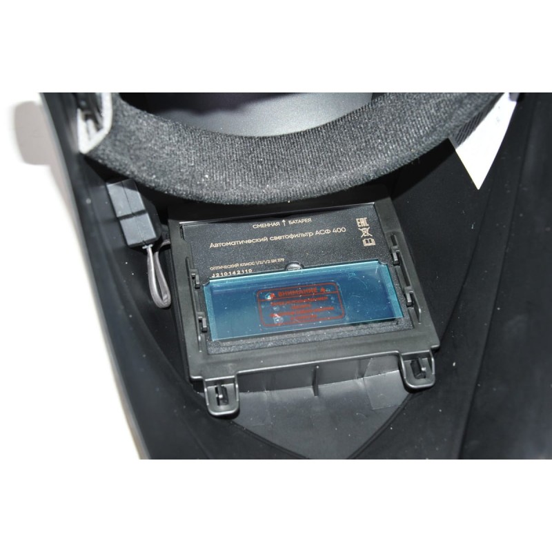 Маска сварочная Elitech 400