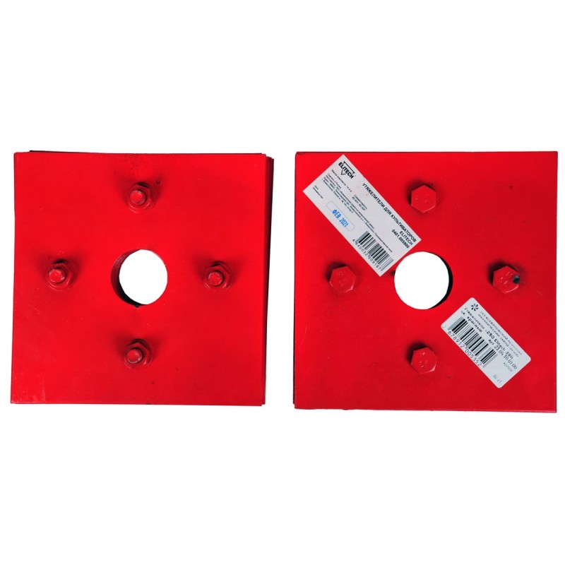 Утяжелители 2 шт. Elitech 0401.005900