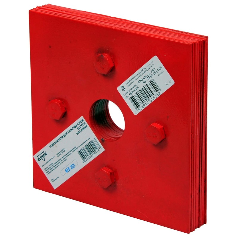 Утяжелители 2 шт. Elitech 0401.005900