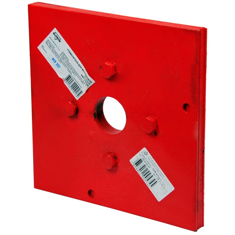 Утяжелители 2 шт. Elitech 0401.006000