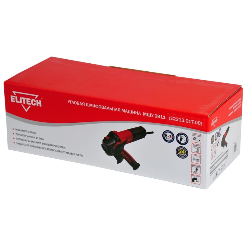 Угловая шлифмашина Elitech МШУ 0811 (E2213.017.00)