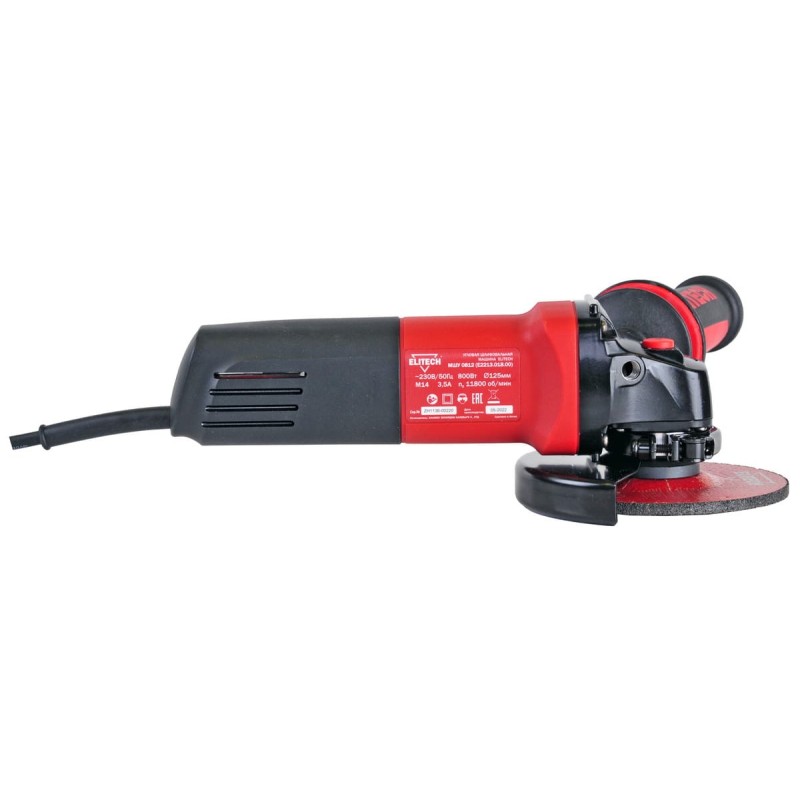 Угловая шлифмашина Elitech МШУ 0812 (E2213.018.00)