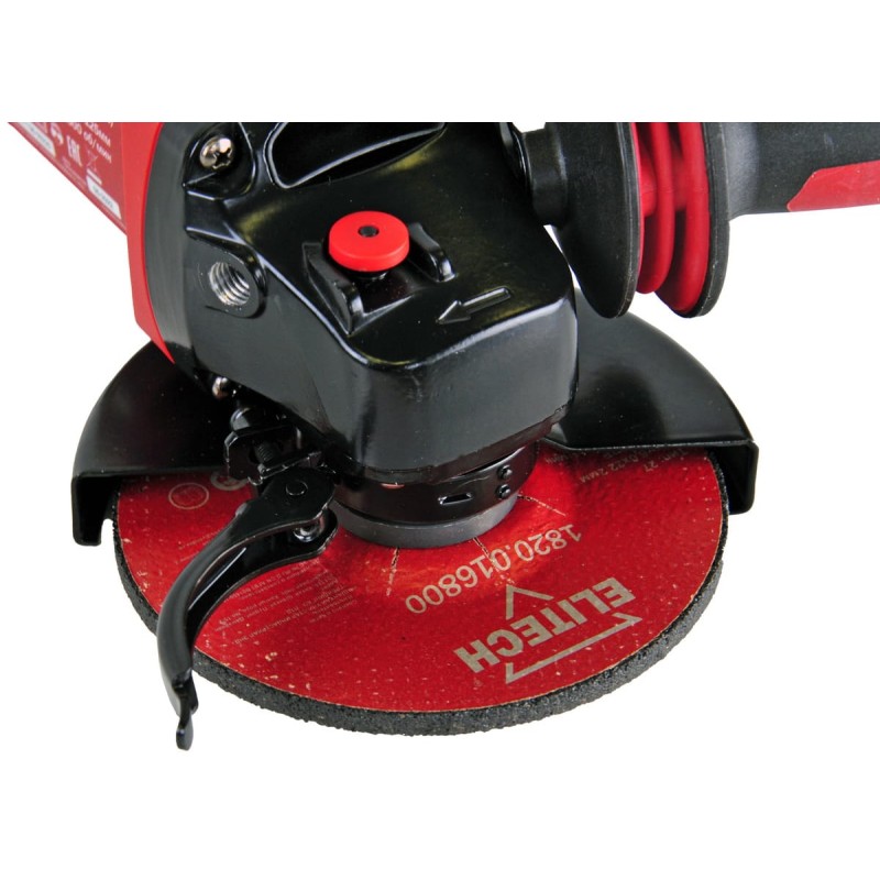 Угловая шлифмашина Elitech МШУ 0812 (E2213.018.00)