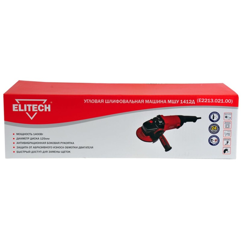 Угловая шлифмашина Elitech МШУ 1412Д (E2213.021.00)