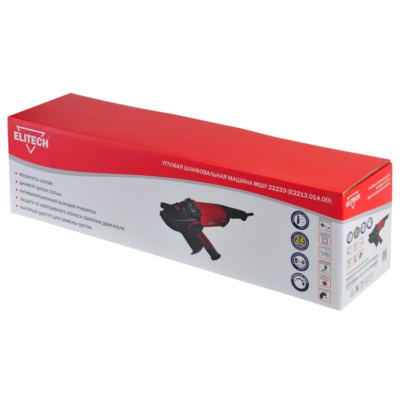 Угловая шлифмашина Elitech МШУ 2223Э (E2213.014.00)