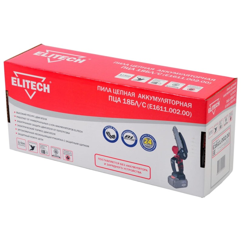 Аккумуляторная цепная пила  Elitech ПЦА 18БЛ/С (E1611.002.00)