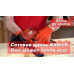 Дрель сетевая Elitech ДУ 650РЭК