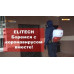 Опрыскиватель аккумуляторный Elitech ОСА 18/15 (E1606.001.00)