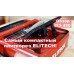 Станок плиткорезный Elitech ПЭ 450