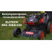 Аккумуляторная газонокосилка Elitech ЕКА 36БЛ/430 (Е1601.001.00)