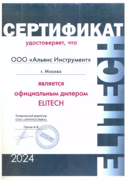 566-1484.0989399293