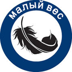 Малый вес
