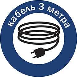 Длина кабеля
