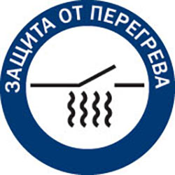 Защита от перегрева
