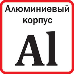 Алюминиевый корпус прибора
