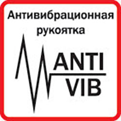 Антивибрационная боковая рукоятка
