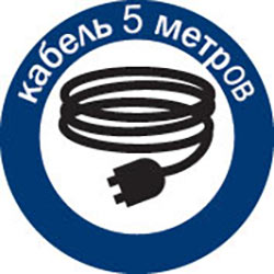 Длина шнура питания
