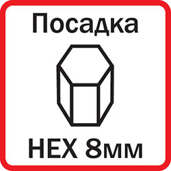Тип патрона
